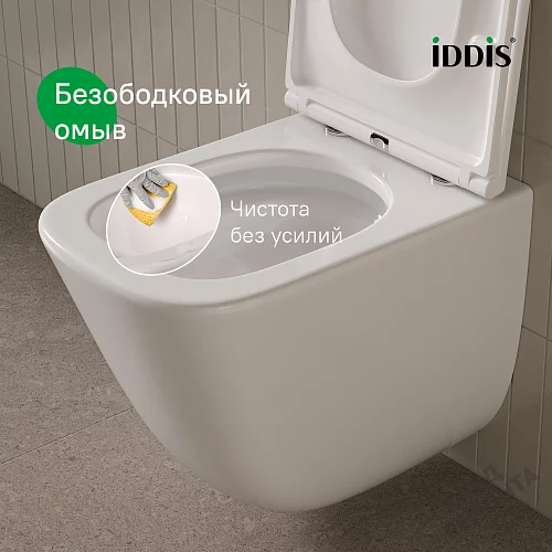 Фото Унитаз подвесной Iddis Торр TOQFDSEi25 безободковый купить в Якутске: цена, описание, фото. Интернет-магазин 4