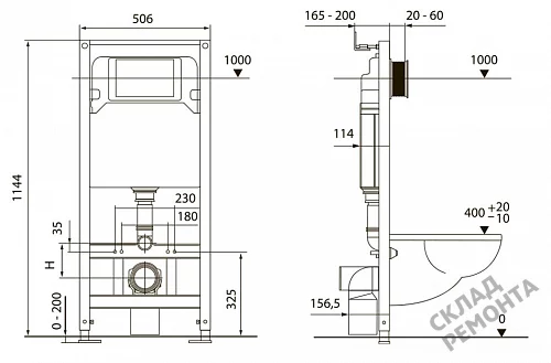 Фото Инсталляция для подвесного унитаза Tecespring S401204 с кнопкой купить в Якутске: цена, описание, фото. Интернет-магазин 5