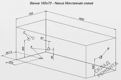 Фото Ванна акриловая Aquanet Nexus 165*70  купить в Якутске: цена, описание, фото. Интернет-магазин 8