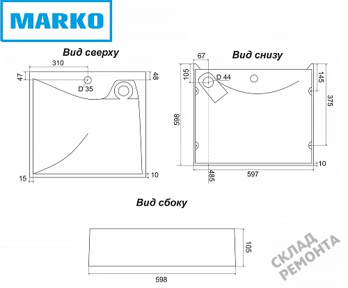 Фото Раковина над стиральной машиной Marko Твист 60, 60 см купить в Якутске: цена, описание, фото. Интернет-магазин 2