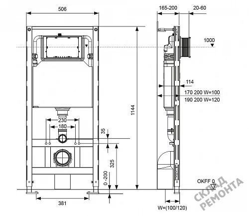 Фото Инсталляция для подвесного унитаза Tecespring S300300 без кнопки купить в Якутске: цена, описание, фото. Интернет-магазин 2
