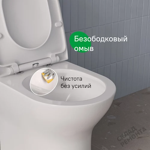 Фото Унитаз компакт напольный Iddis Зодиак Икс ZODRDSEi24 безободковый купить в Якутске: цена, описание, фото. Интернет-магазин 4