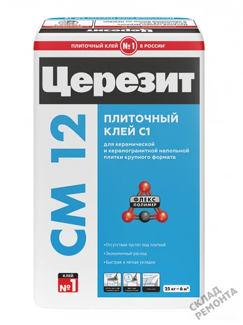 Фото Клей для плитки и керамогранита Церезит CM12 – купить в Якутске: цена, описание, фото. Интернет-магазин 1