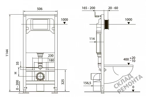 Фото Инсталляция для подвесного унитаза Tecespring S401101 с кнопкой купить в Якутске: цена, описание, фото. Интернет-магазин 5