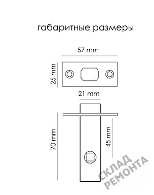 Фото Задвижка Morelli B6-45 BL черный – купить в Якутске: цена, описание, фото. Интернет-магазин. 2