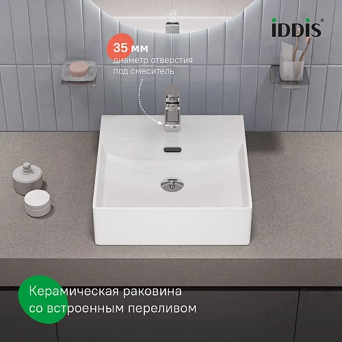 Фото Раковина накладная Iddis Билд BILWS42i27, 42 см купить в Якутске: цена, описание, фото. Интернет-магазин 2