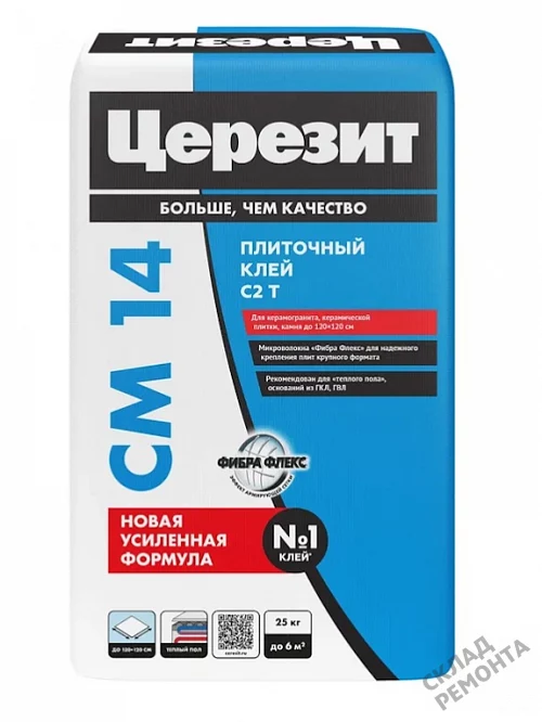 Фото Клей для плитки и керамогранита Церезит CM14 – купить в Якутске: цена, описание, фото. Интернет-магазин 1