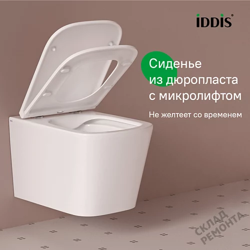 Фото Унитаз подвесной Iddis Билд BILRNSEi25 безободковый купить в Якутске: цена, описание, фото. Интернет-магазин 4