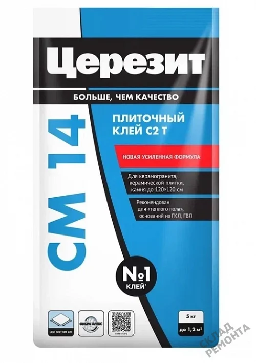Фото Клей для плитки и керамогранита Церезит CM14 – купить в Якутске: цена, описание, фото. Интернет-магазин 3