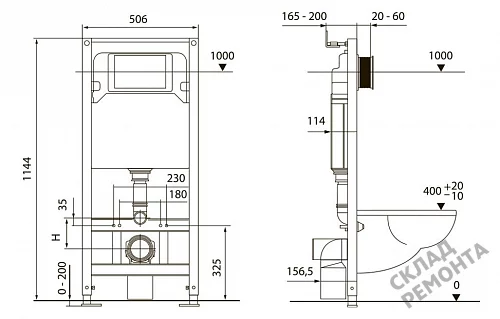 Фото Инсталляция для подвесного унитаза Tecespring S401201 с кнопкой купить в Якутске: цена, описание, фото. Интернет-магазин 5