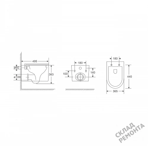 Фото Унитаз подвесной Grossman Tornado GR-4408SQ безободковый купить в Якутске: цена, описание, фото. Интернет-магазин 11